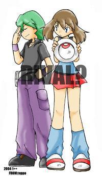 flora et drew